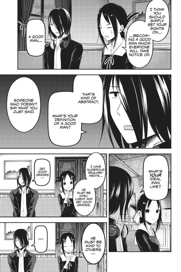 Kaguya-sama: Love is War (Colored)