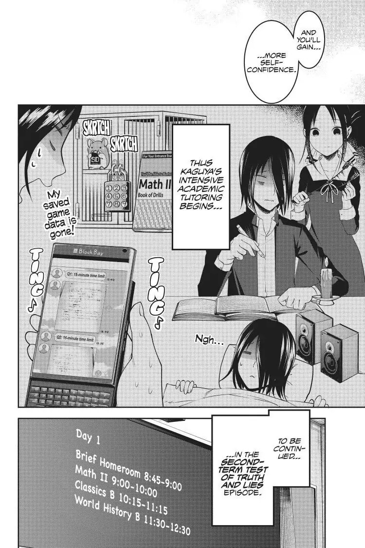 Kaguya-sama: Love is War (Colored)