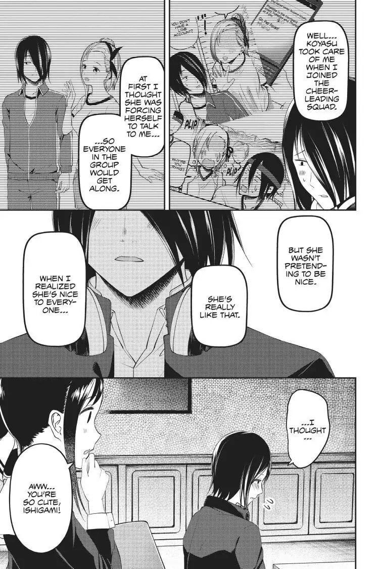 Kaguya-sama: Love is War (Colored)