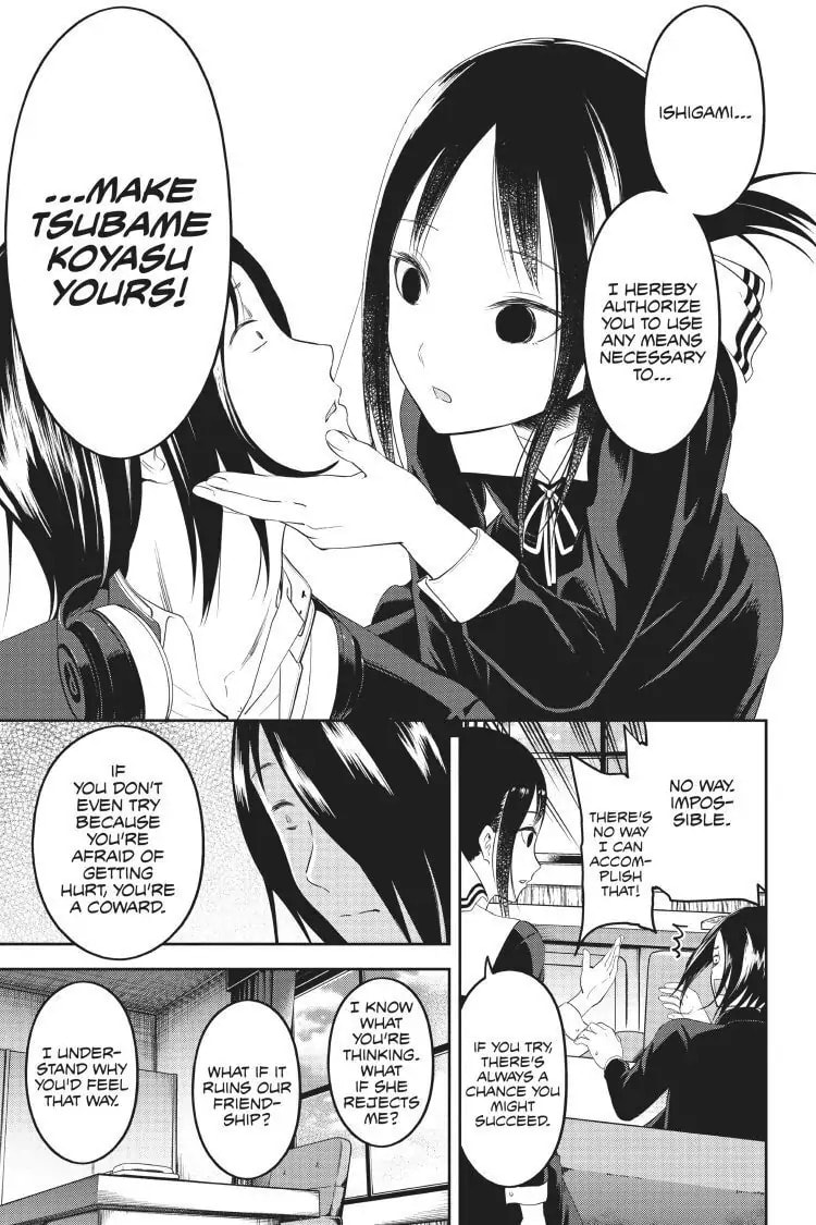 Kaguya-sama: Love is War (Colored)