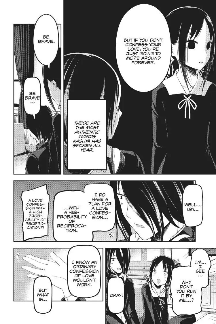 Kaguya-sama: Love is War (Colored)