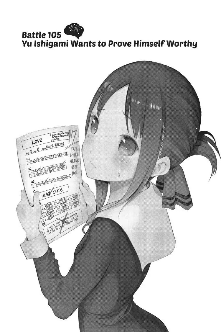 Kaguya-sama: Love is War (Colored)