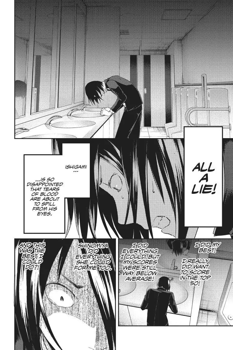 Kaguya-sama: Love is War (Colored)