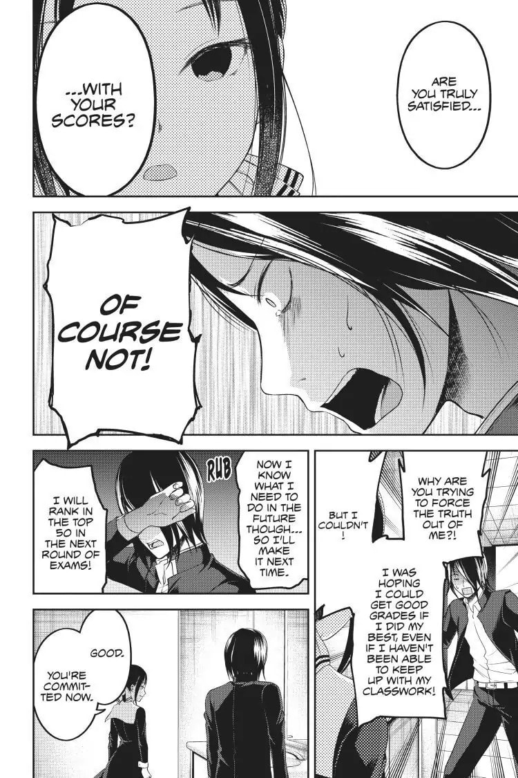 Kaguya-sama: Love is War (Colored)