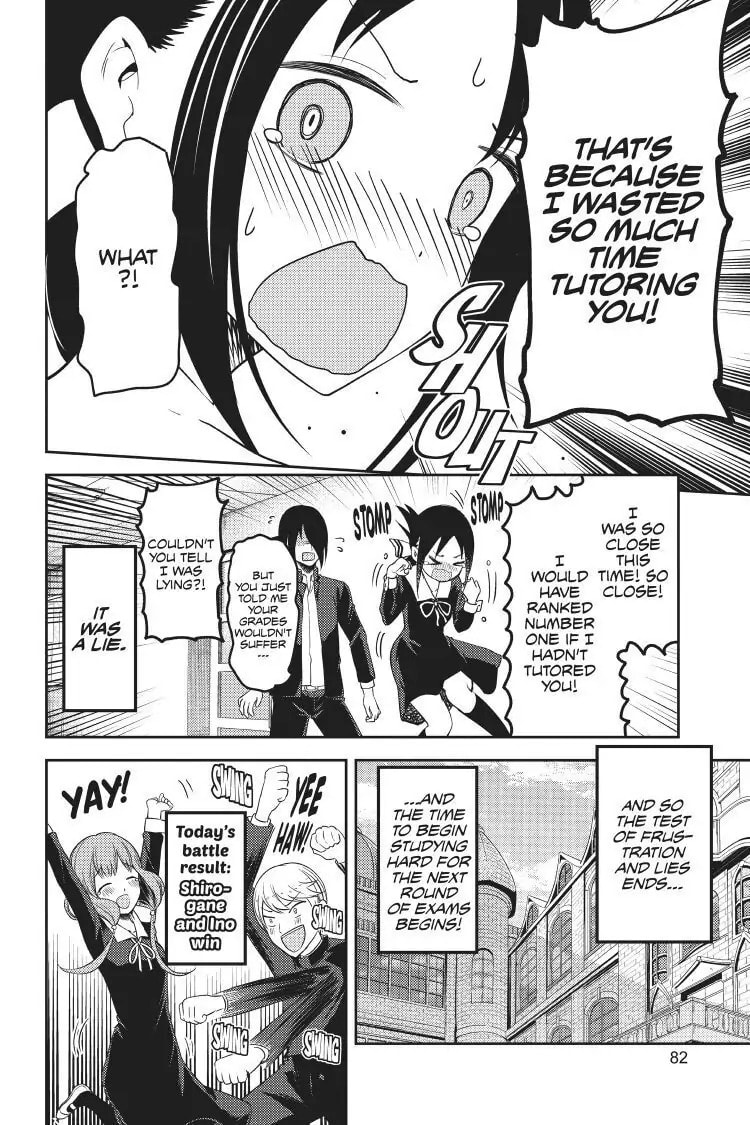 Kaguya-sama: Love is War (Colored)