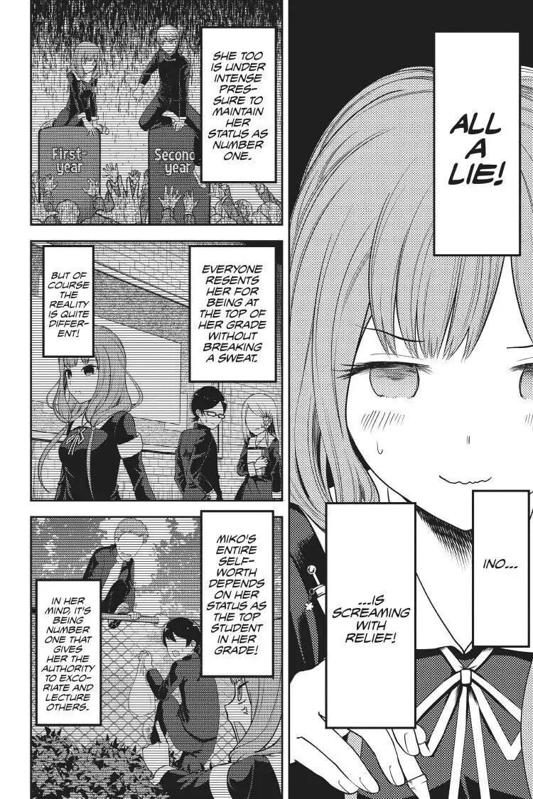 Kaguya-sama: Love is War (Colored)