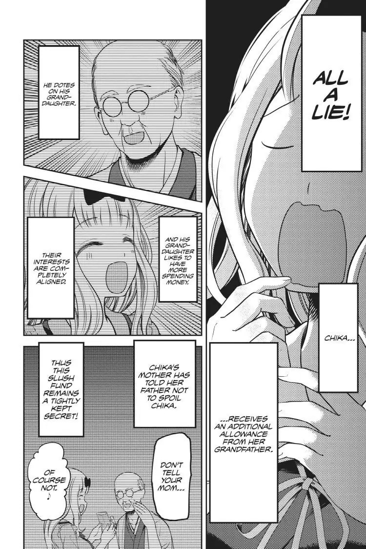 Kaguya-sama: Love is War (Colored)