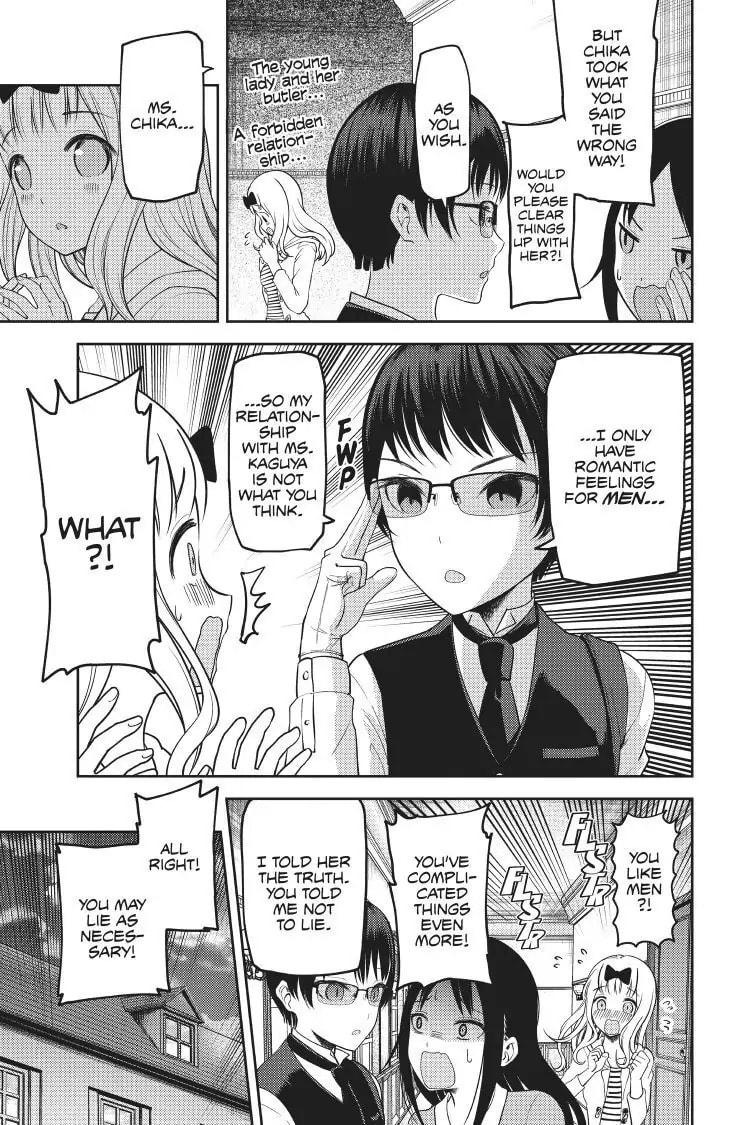 Kaguya-sama: Love is War (Colored)