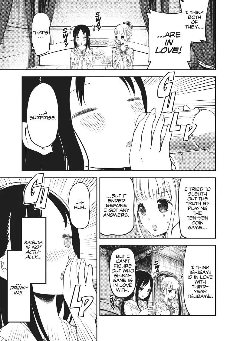 Kaguya-sama: Love is War (Colored)