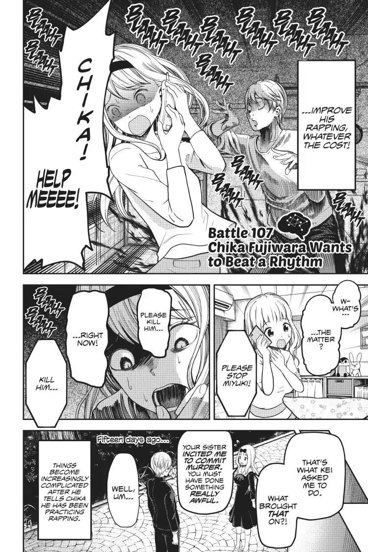 Kaguya-sama: Love is War (Colored)