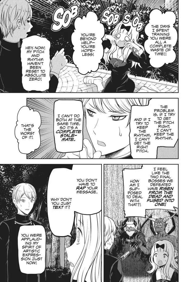 Kaguya-sama: Love is War (Colored)