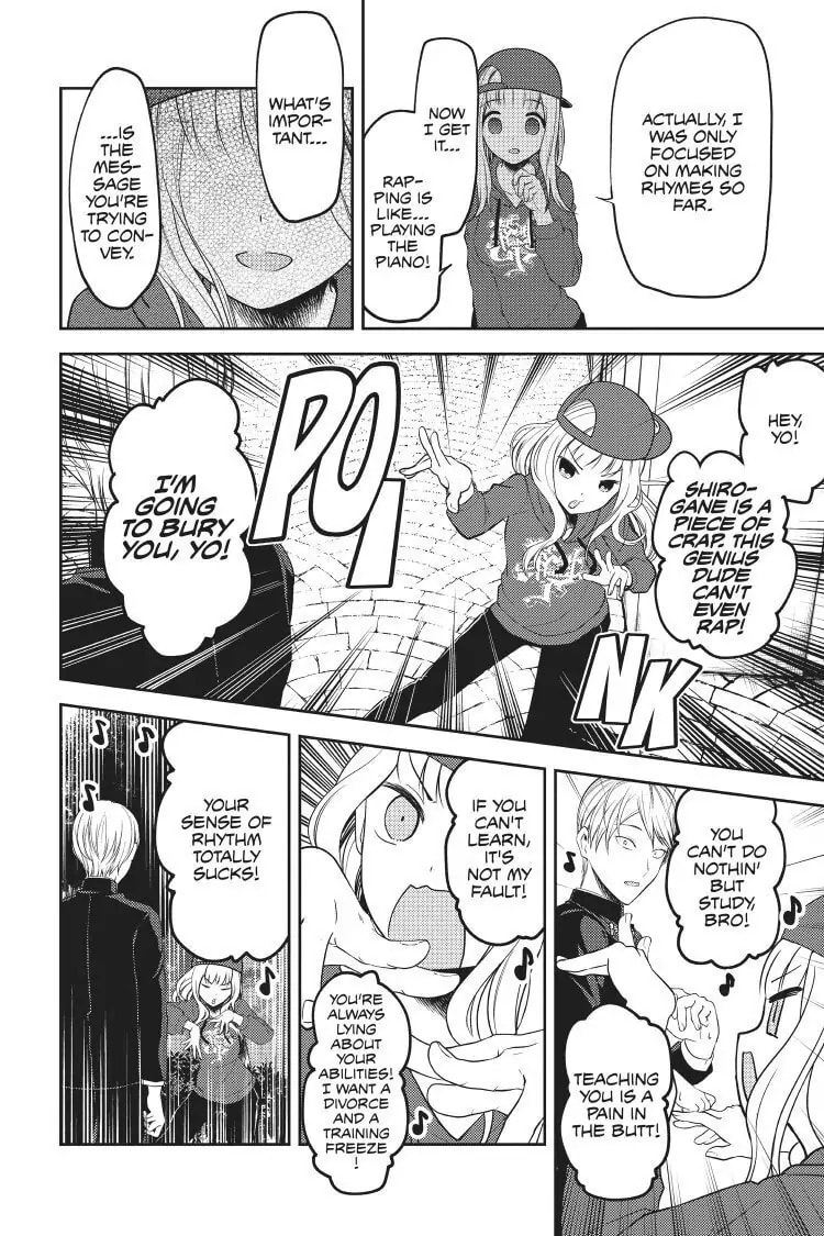 Kaguya-sama: Love is War (Colored)