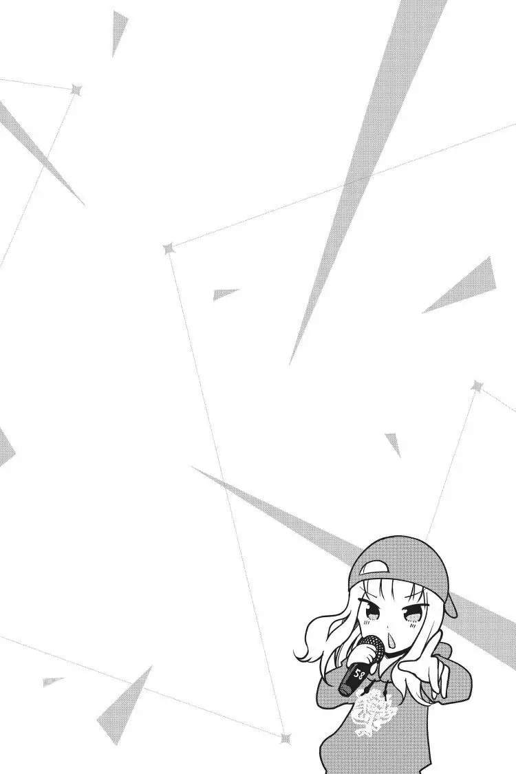 Kaguya-sama: Love is War (Colored)