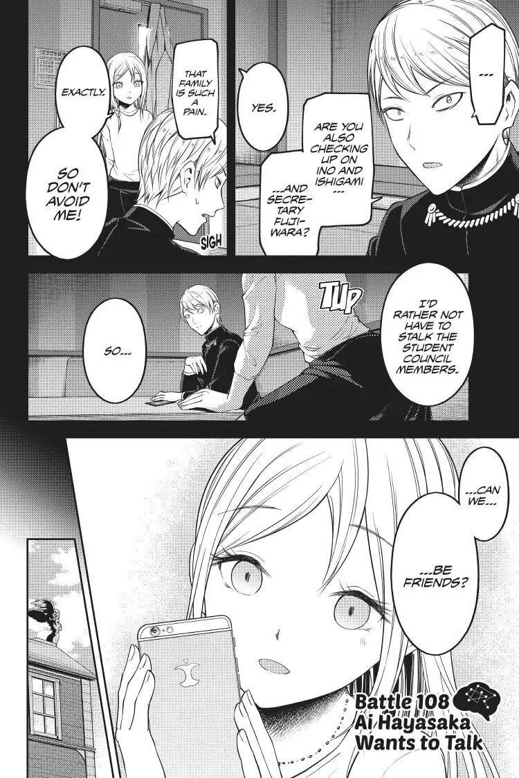 Kaguya-sama: Love is War (Colored)