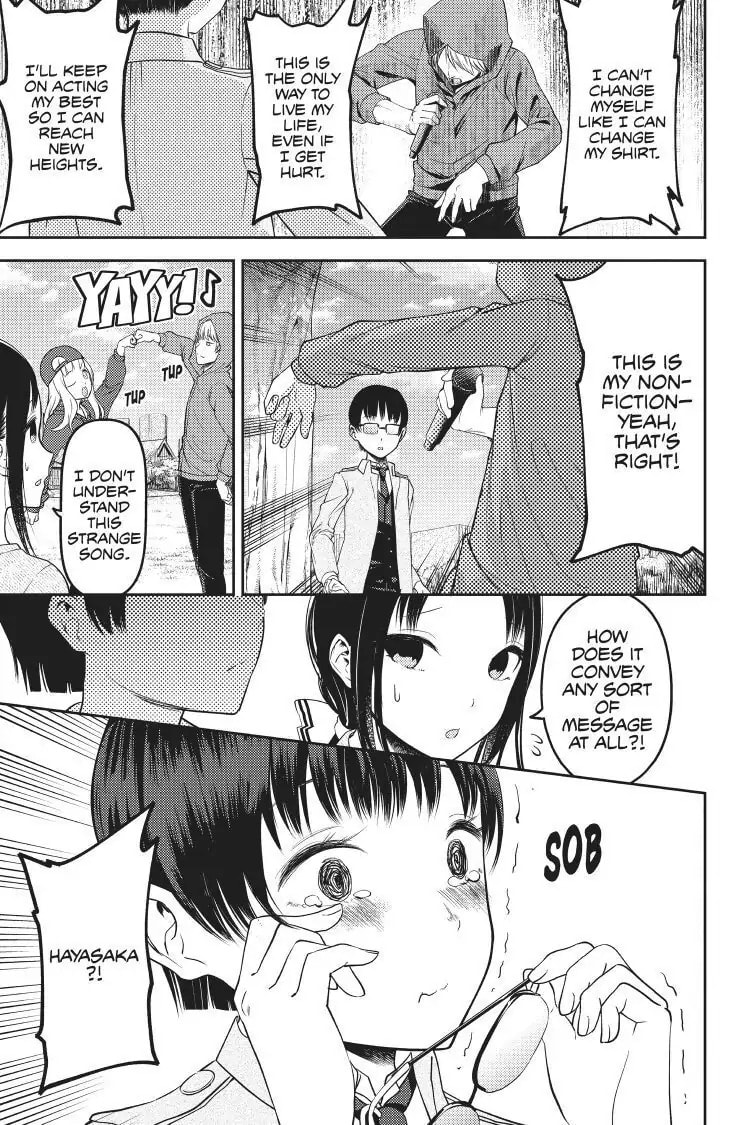 Kaguya-sama: Love is War (Colored)