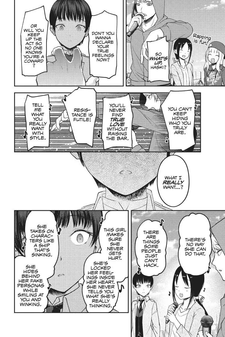 Kaguya-sama: Love is War (Colored)