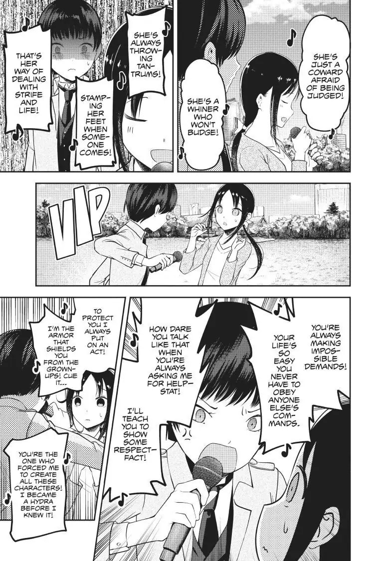 Kaguya-sama: Love is War (Colored)