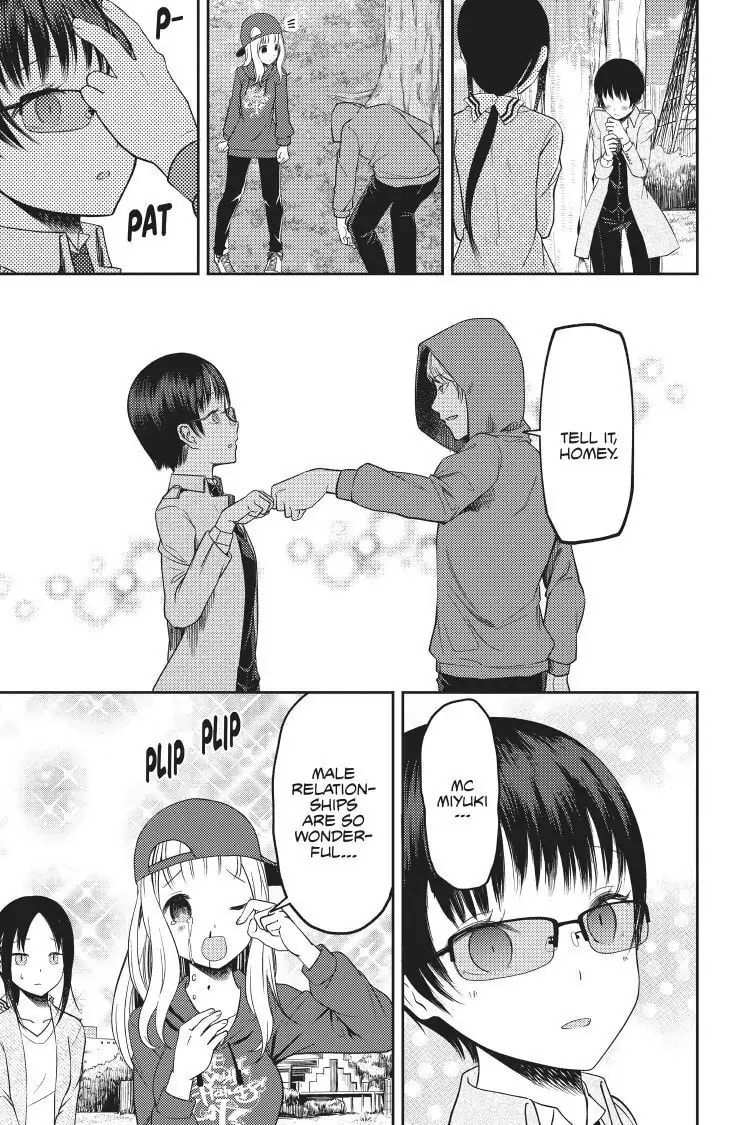 Kaguya-sama: Love is War (Colored)