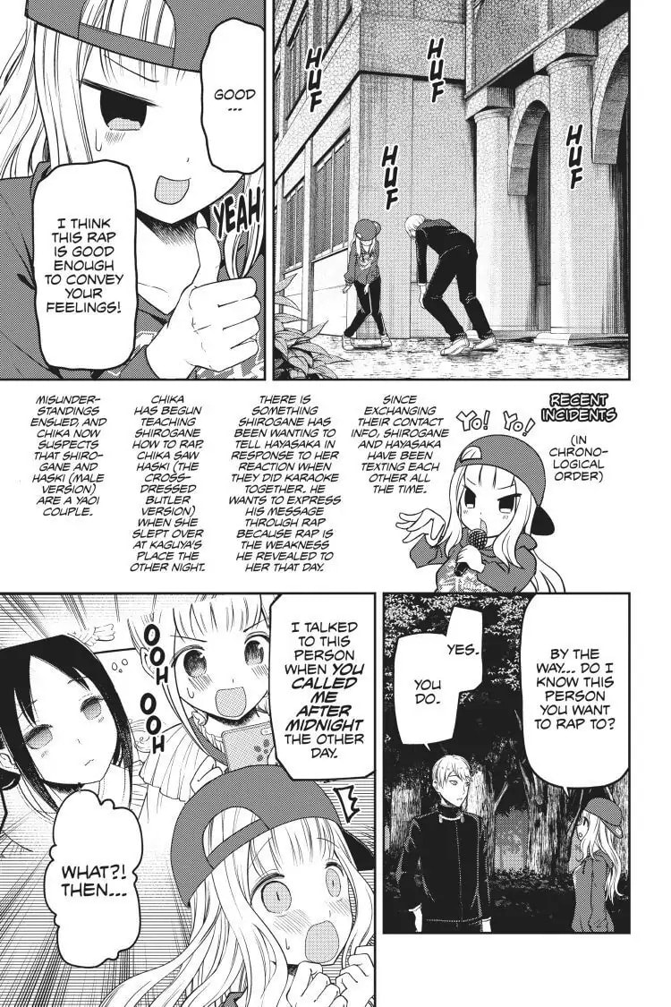 Kaguya-sama: Love is War (Colored)