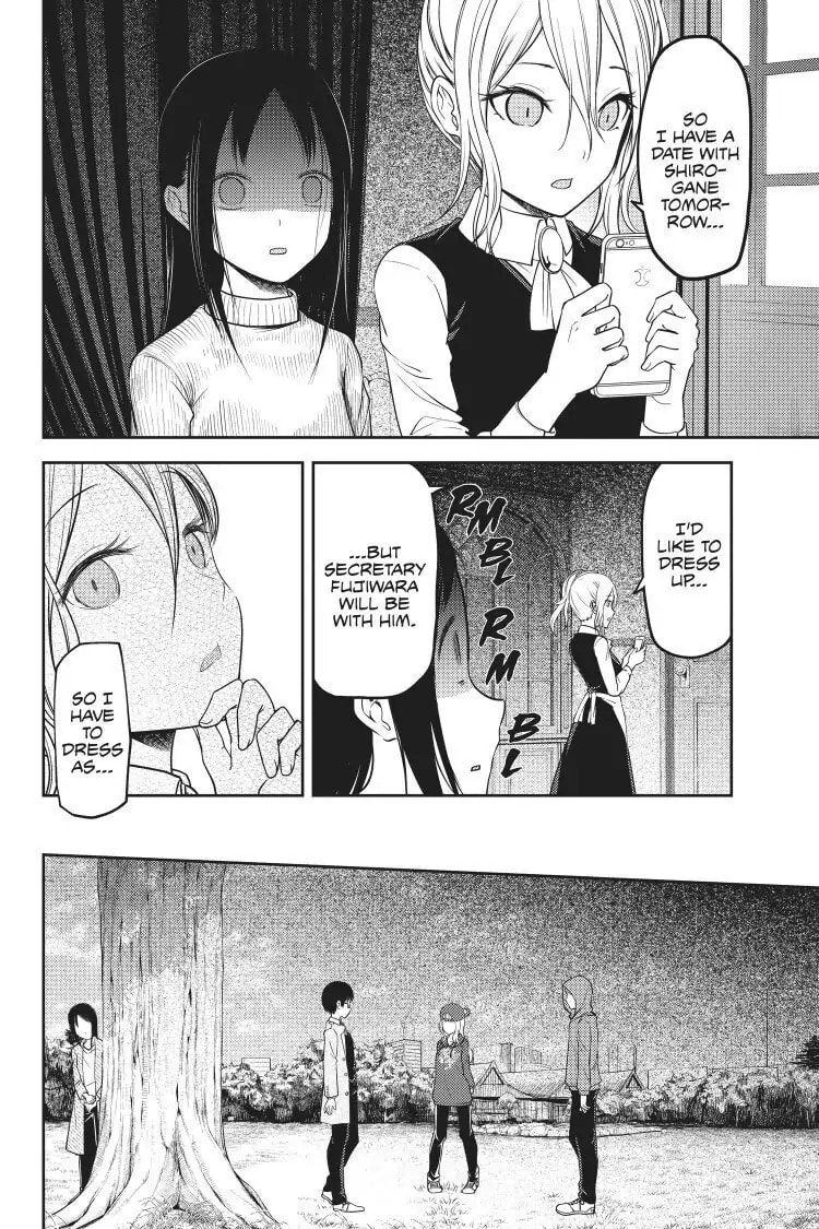 Kaguya-sama: Love is War (Colored)