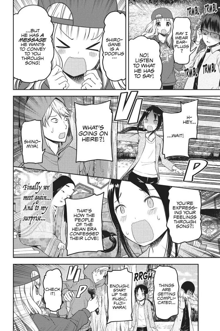 Kaguya-sama: Love is War (Colored)