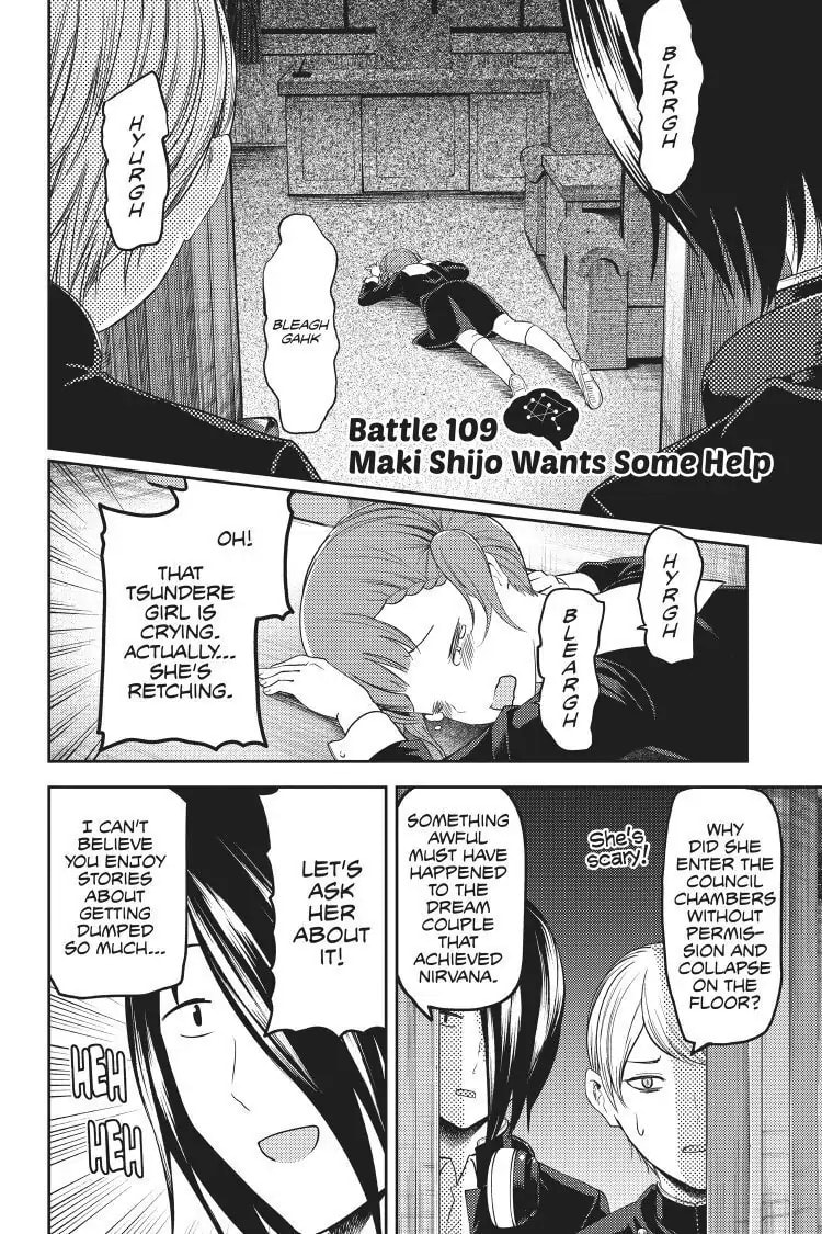 Kaguya-sama: Love is War (Colored)