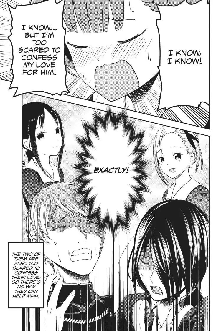 Kaguya-sama: Love is War (Colored)