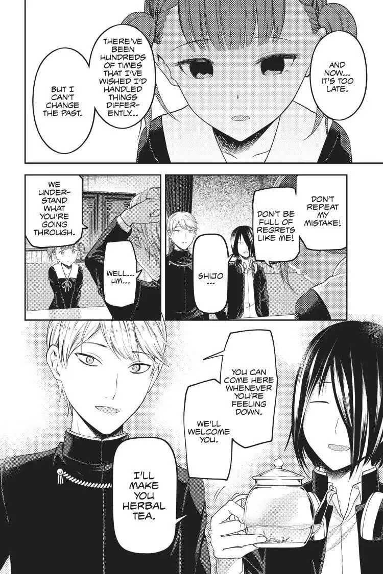 Kaguya-sama: Love is War (Colored)