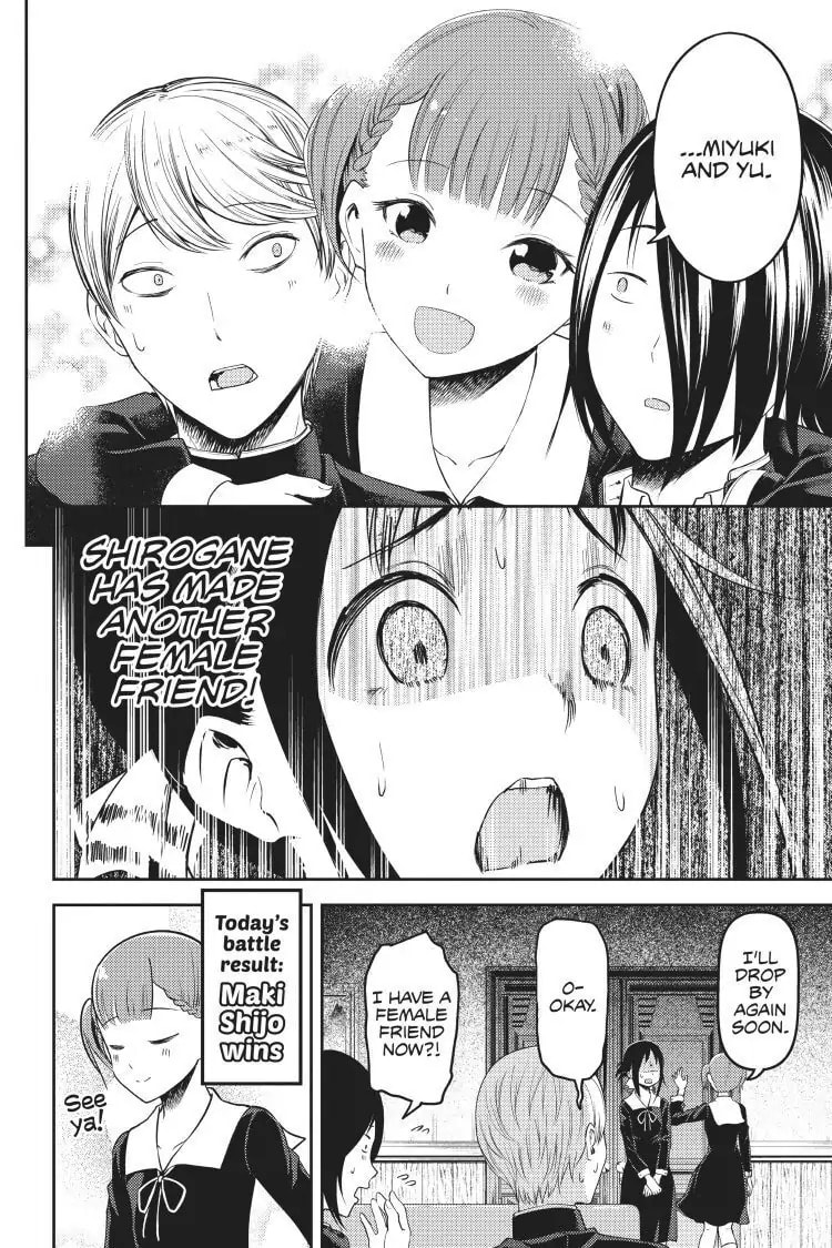 Kaguya-sama: Love is War (Colored)