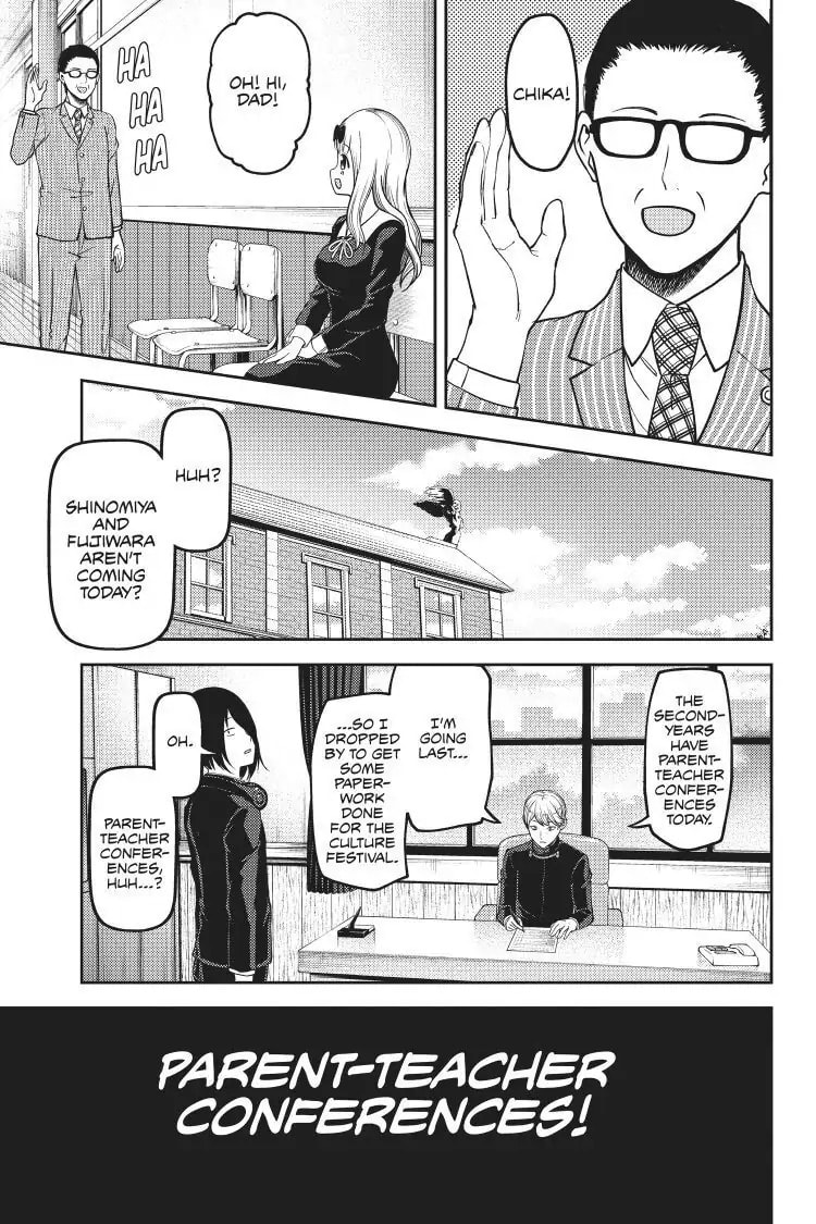 Kaguya-sama: Love is War (Colored)