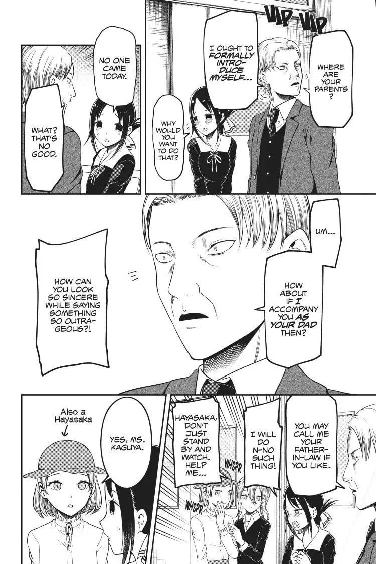 Kaguya-sama: Love is War (Colored)