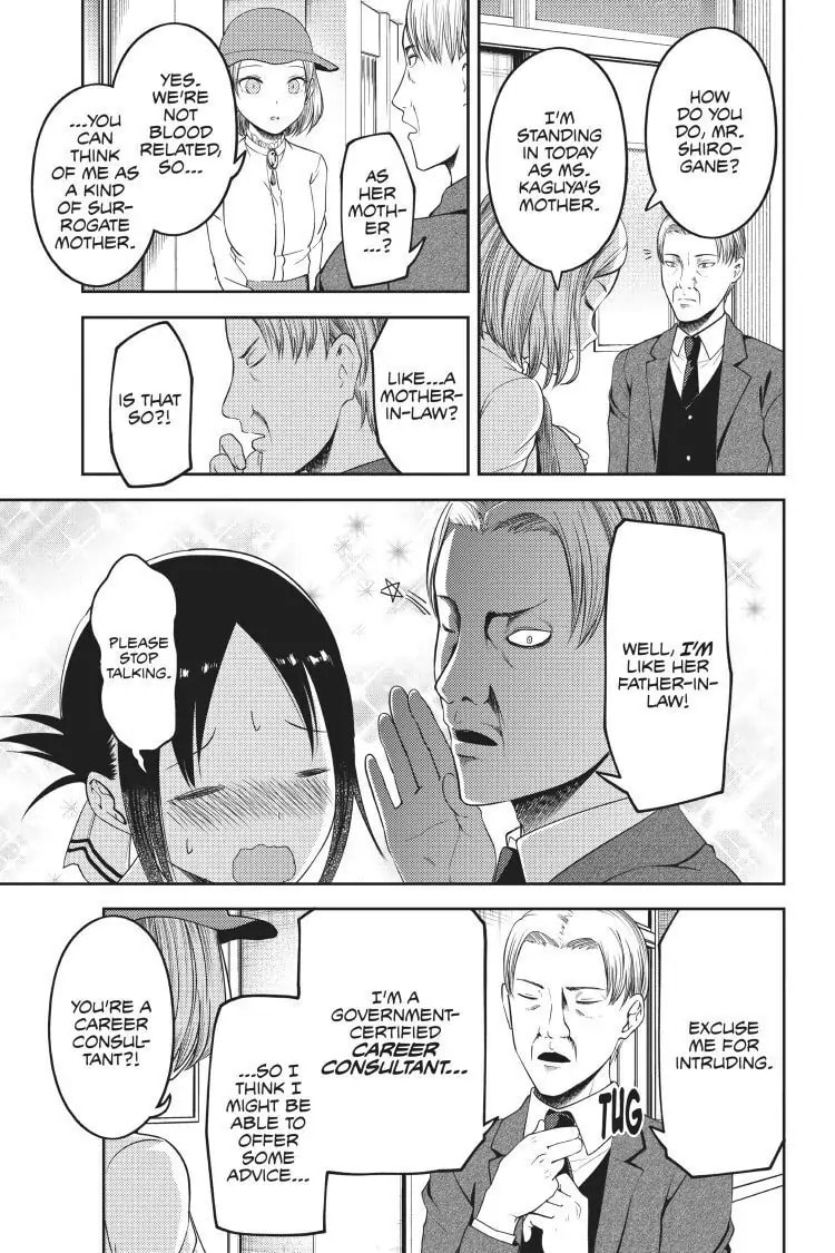 Kaguya-sama: Love is War (Colored)