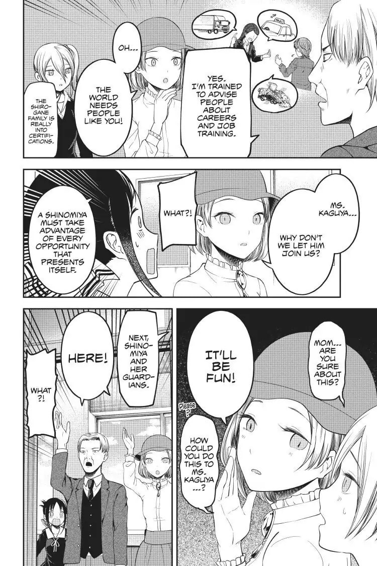 Kaguya-sama: Love is War (Colored)