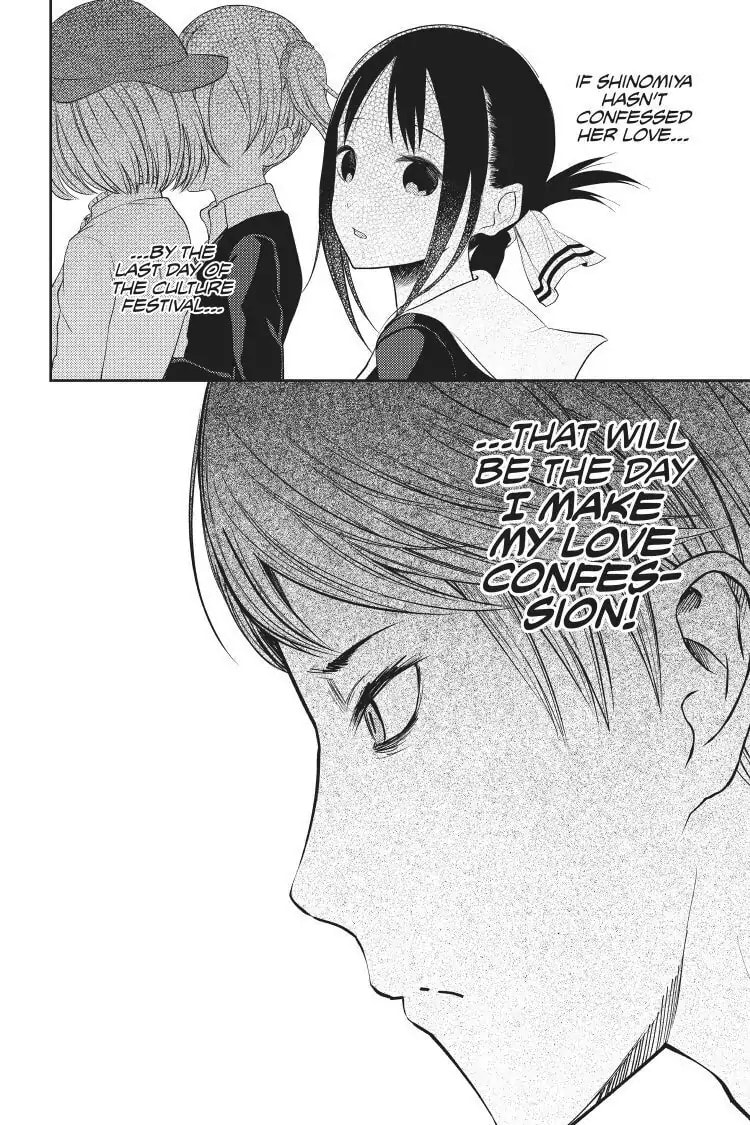 Kaguya-sama: Love is War (Colored)