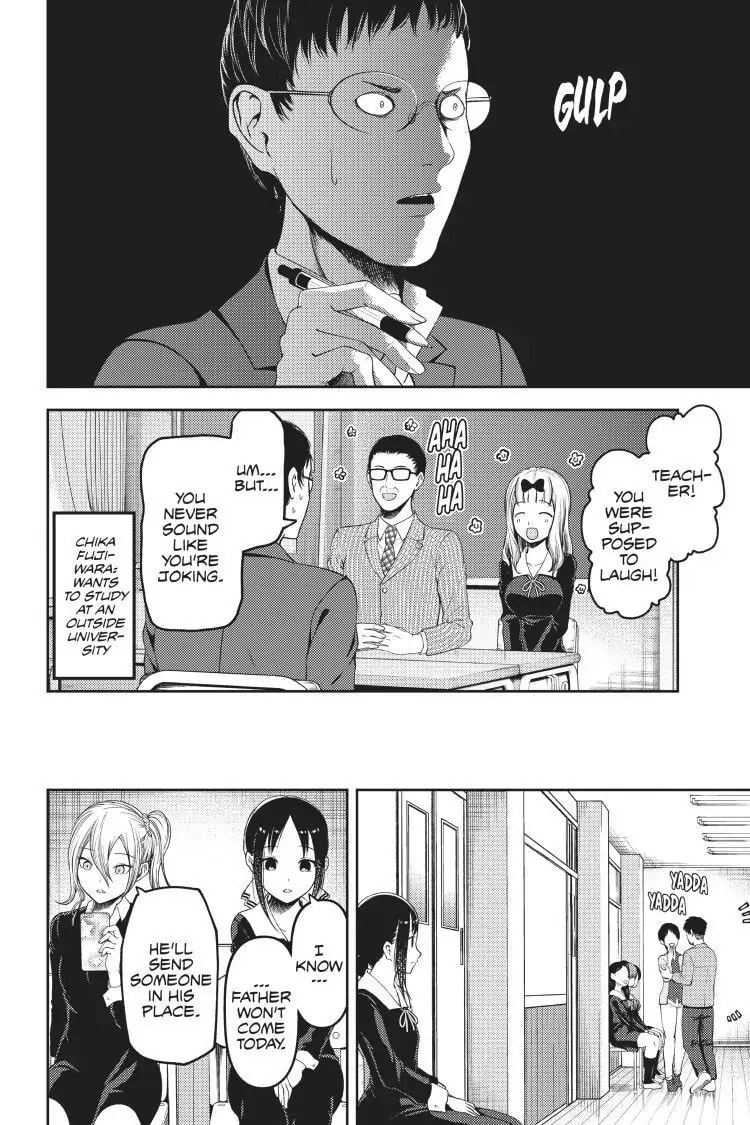 Kaguya-sama: Love is War (Colored)