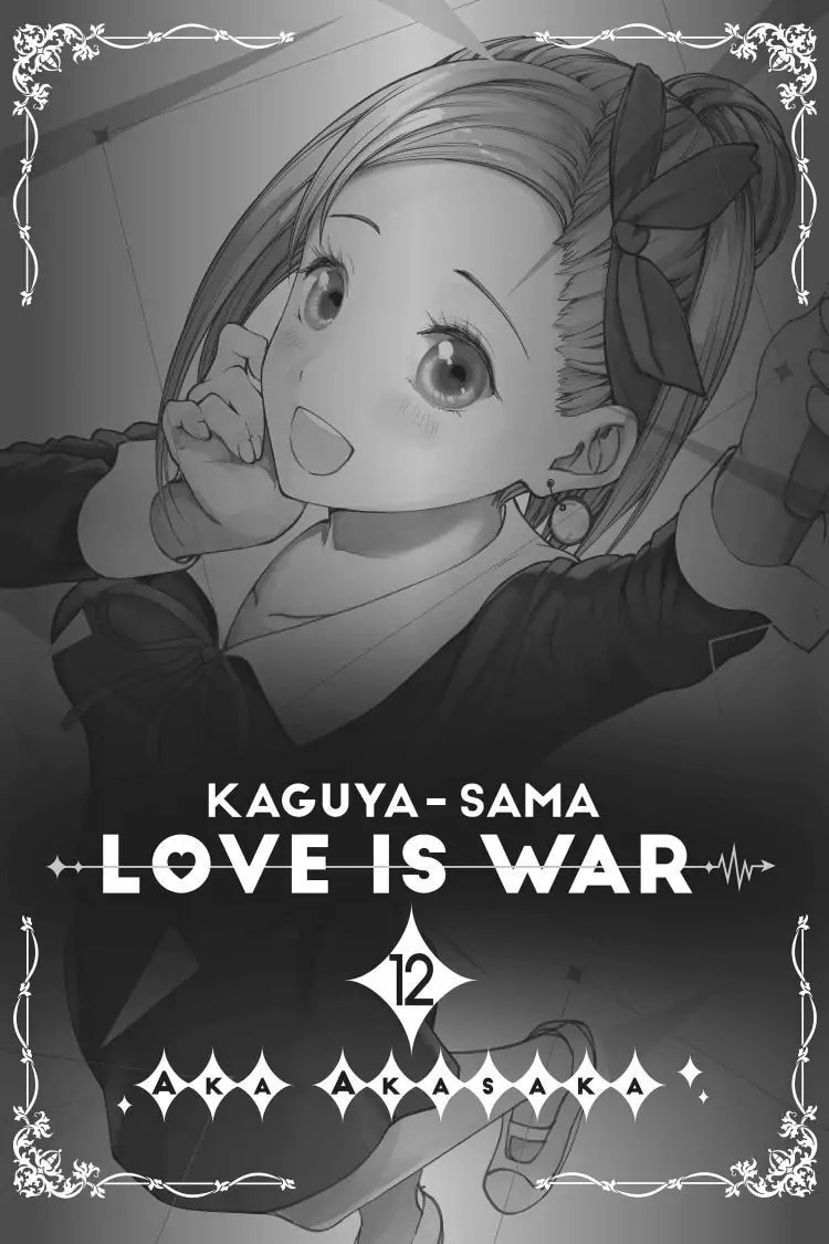 Kaguya-sama: Love is War (Colored)