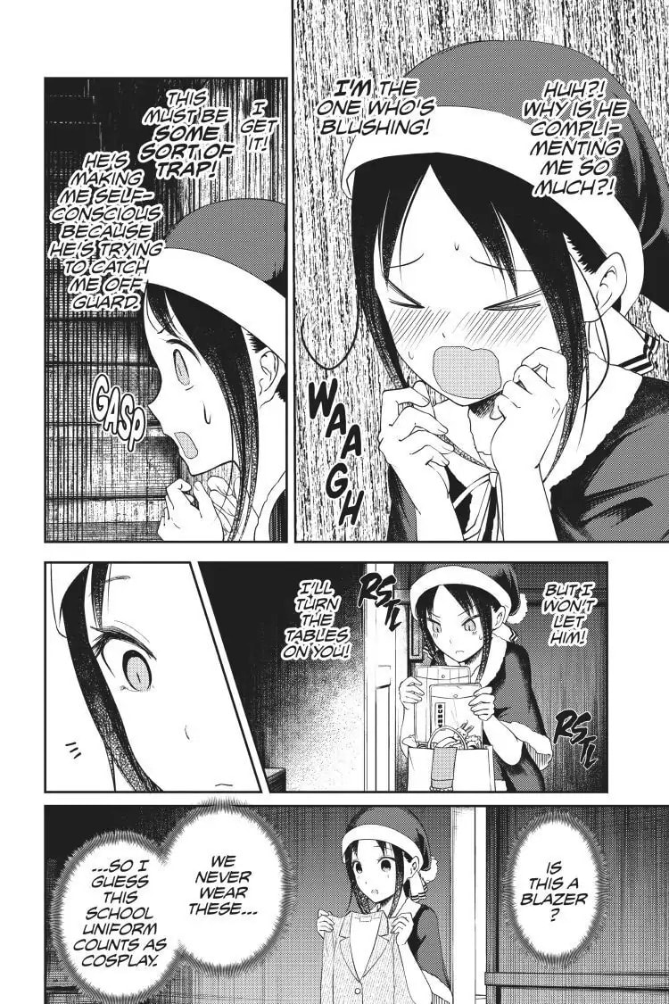 Kaguya-sama: Love is War (Colored)