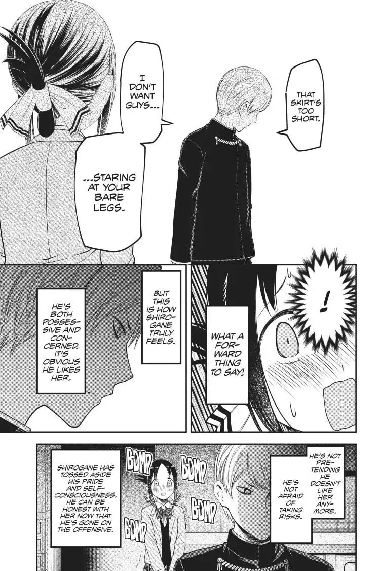 Kaguya-sama: Love is War (Colored)