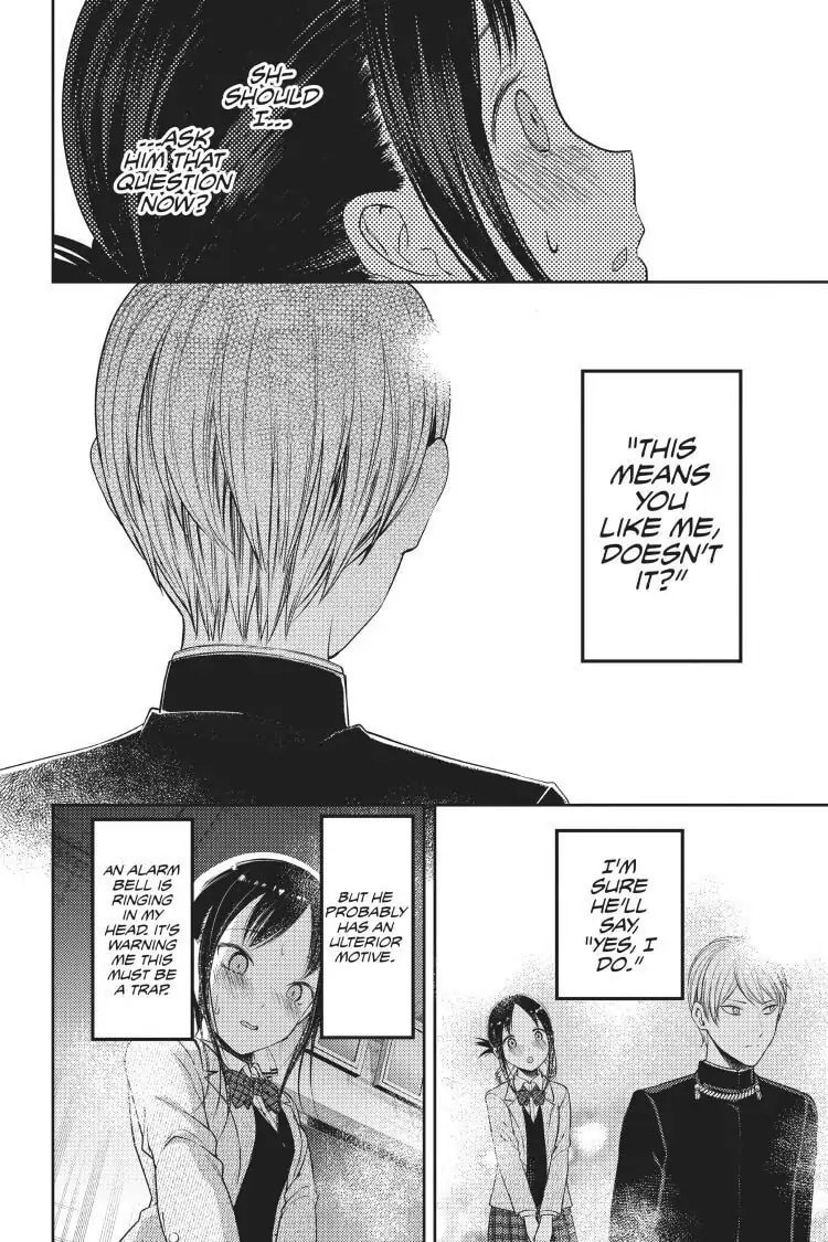 Kaguya-sama: Love is War (Colored)