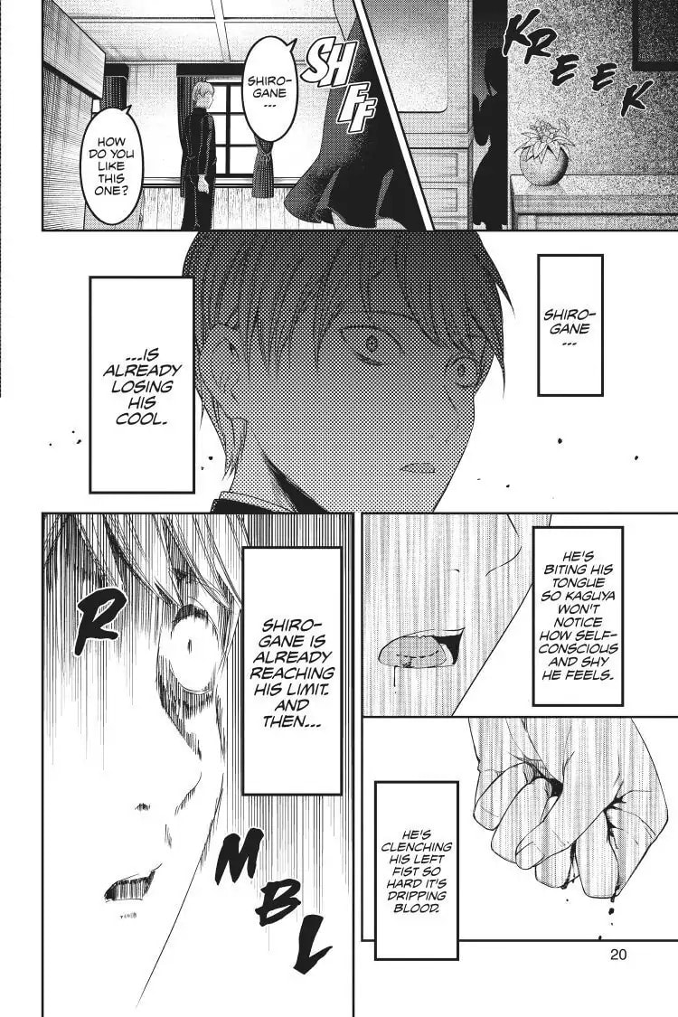 Kaguya-sama: Love is War (Colored)