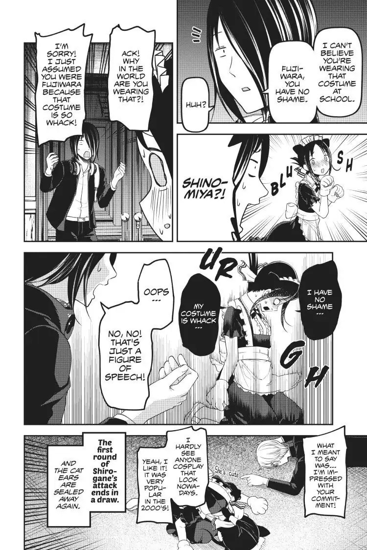 Kaguya-sama: Love is War (Colored)