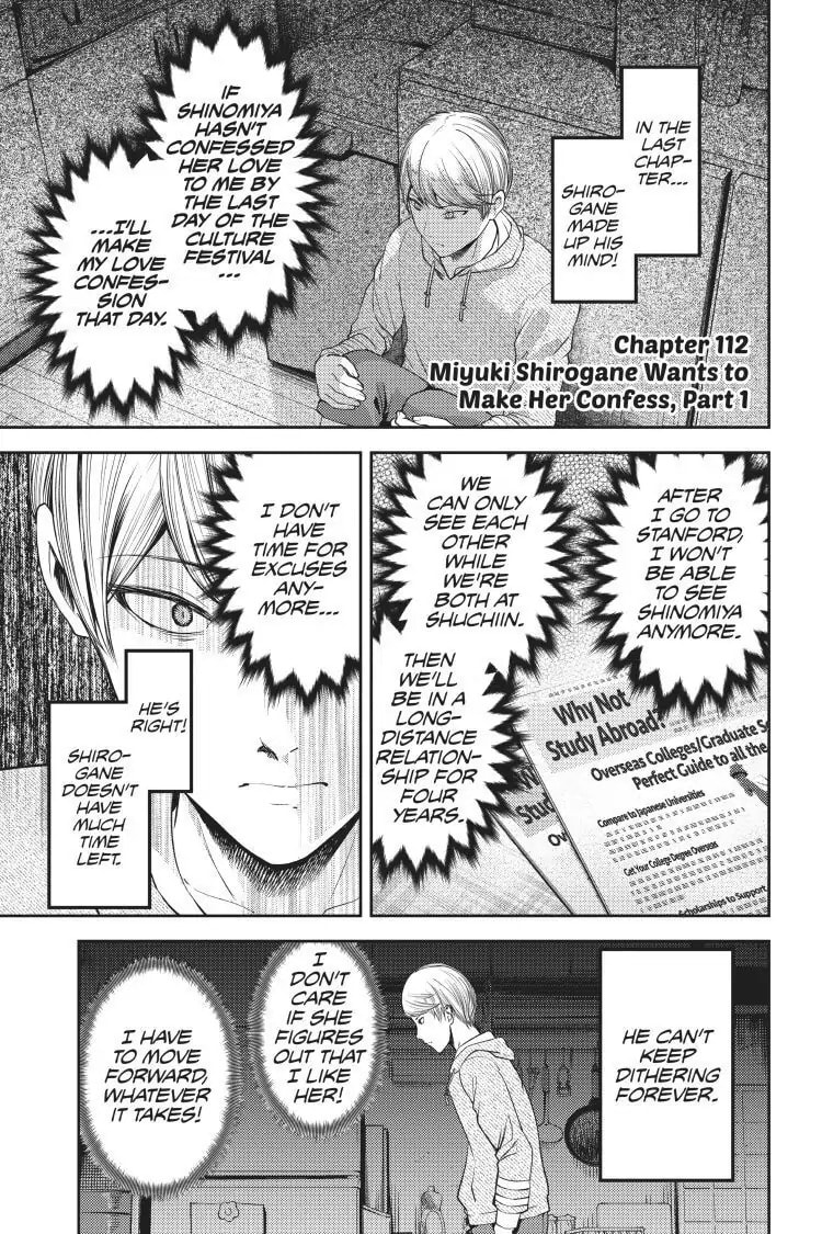 Kaguya-sama: Love is War (Colored)