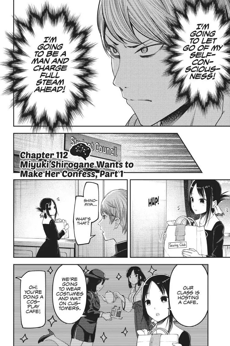 Kaguya-sama: Love is War (Colored)