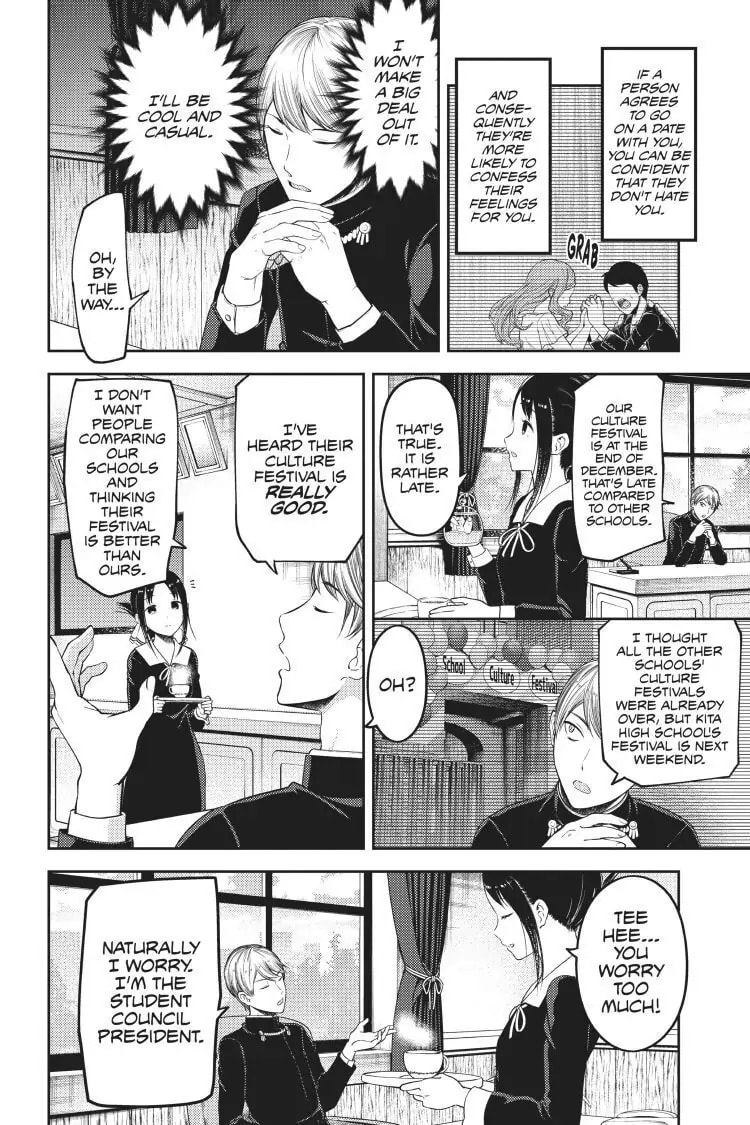 Kaguya-sama: Love is War (Colored)