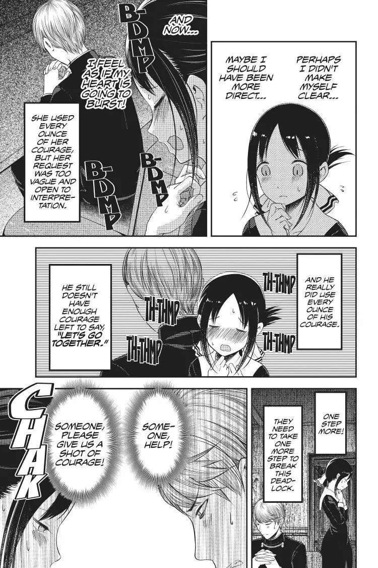 Kaguya-sama: Love is War (Colored)