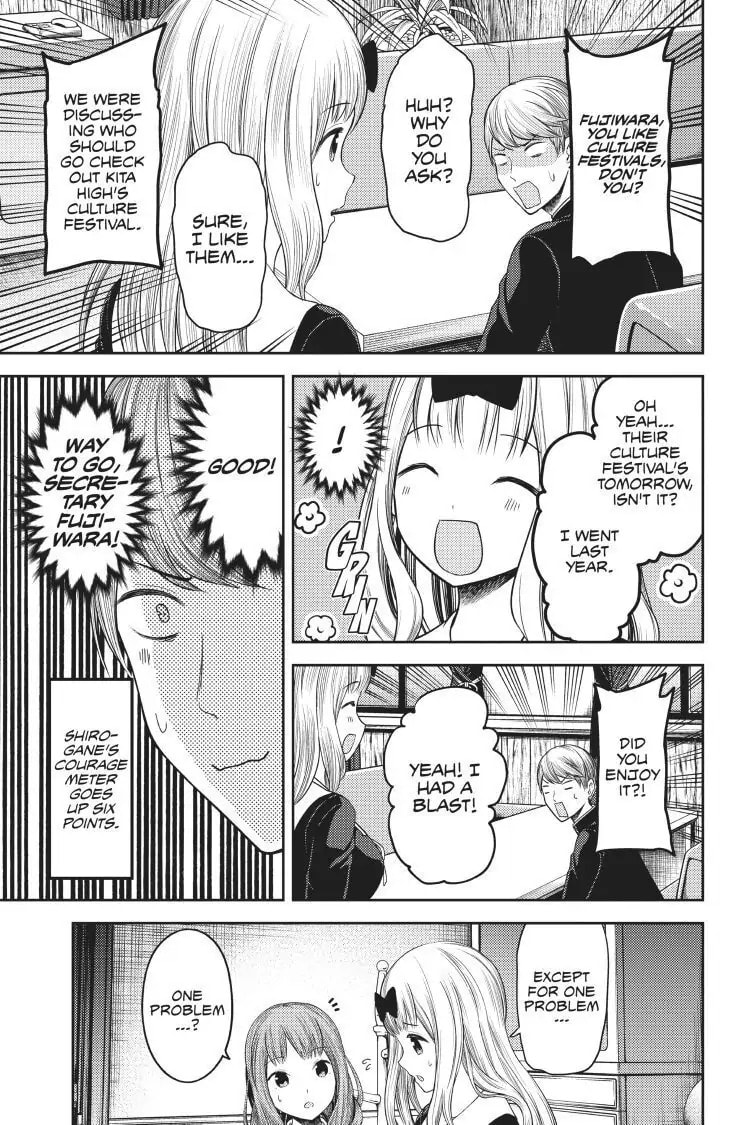 Kaguya-sama: Love is War (Colored)