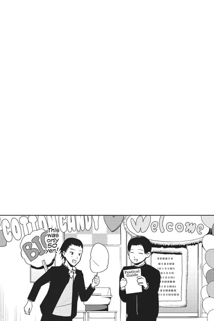 Kaguya-sama: Love is War (Colored)