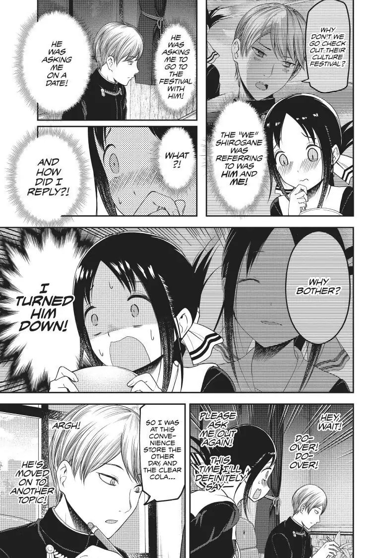 Kaguya-sama: Love is War (Colored)