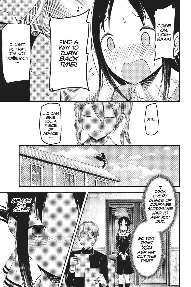 Kaguya-sama: Love is War (Colored)