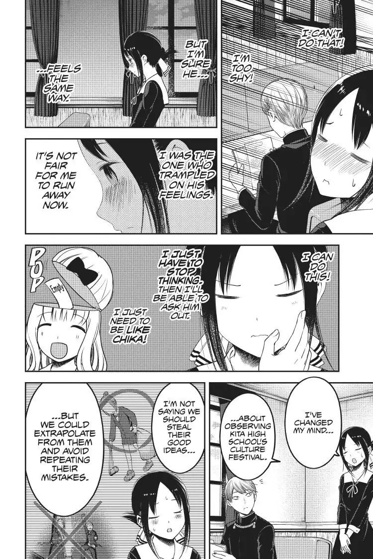 Kaguya-sama: Love is War (Colored)